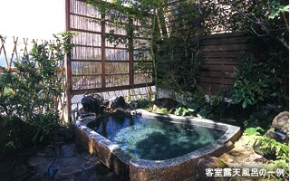 客室露天風呂の一例