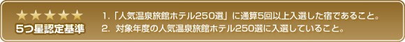 5���F��