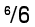 6