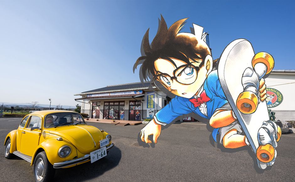 リログループ株主優待ClubOff（Relo Group クラブオフ）／株主