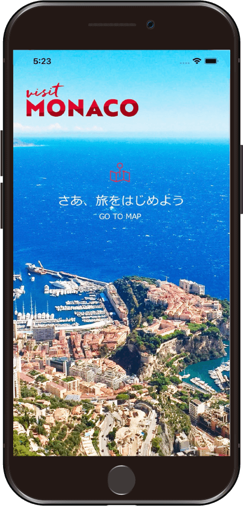 アプリの画面