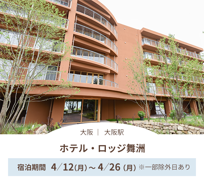 zeEbWF