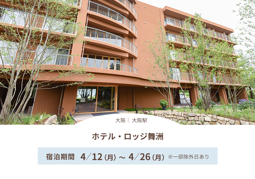 zeEbWF
