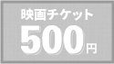 1`3I15͉f`Pbg500~