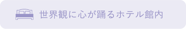 EςɐSxzeٓ
