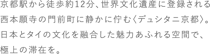 swk12AEYɓo^鐼{莛̖OɐÂɘȂށqfV^jsrB{ƃ^C̕Z͂ӂԂŁAɏ̑؍݂B