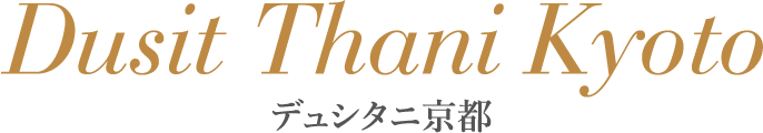 Dusit Thani Kyoto fV^js