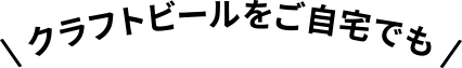 \ Ntgr[ł /