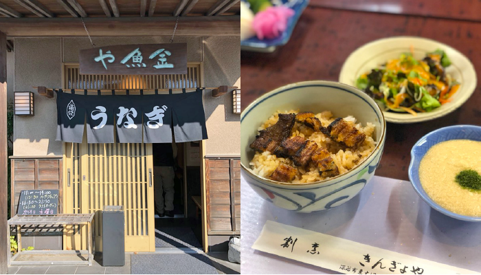 ランチのうなとろセット