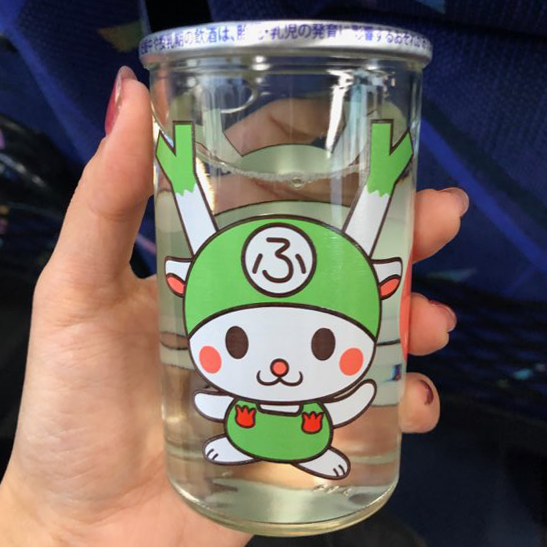 本醸造ふっかちゃんカップ