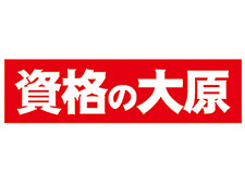 ȋ匴@u5%OFF