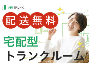 �G�A�g�����N