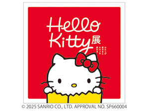 【貸切イベント】Hello Kitty展(京都)