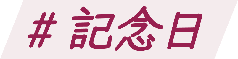 �L�O��