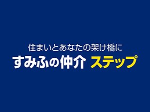 ���݂ӂ̒���@�X�e�b�v