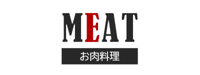 meet