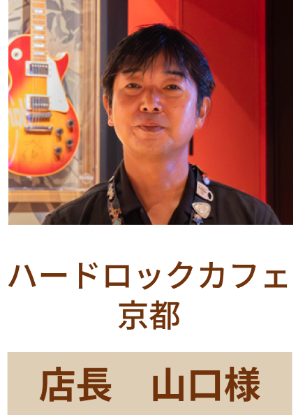 ���s�X �R���l