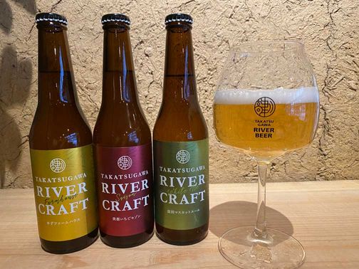 �N���t�g���ꍂ�p�i���Ð샊�o�[�r�A�j�̃C���[�W