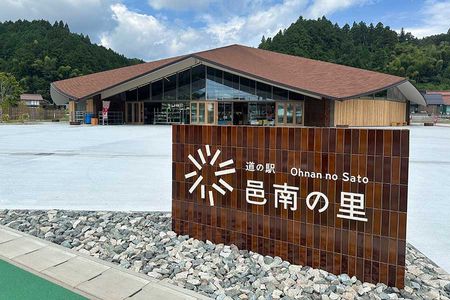 ���̉w�W��̗��̃C���[�W