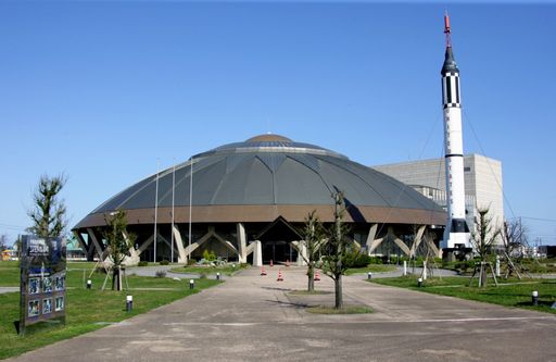 �F���Ȋw�����كR�X���A�C���H��̃C���[�W