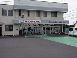 �g���������@�b�������@�y�Y�k