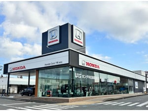 �g���������@�b�������@��t