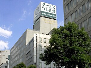 ���g���y�b�g