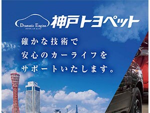 �_�˃g���y�b�g