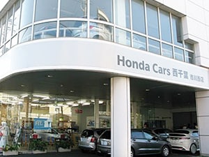 �g���������@�b�������@����t