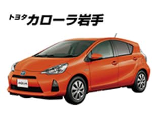 �g���^�J���[�����