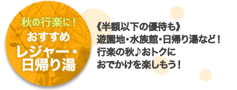 H߃W[EA蓒