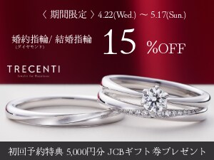 1989�N�n�ƁB������˂̐��X�B�f�U�C�����������A���S�n�����K�Ȍ����w�ցy�g���Z���e�z