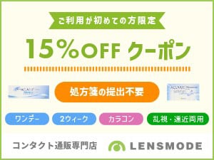 �R���^�N�g�����Y�ʔ̐��X�@�k�d�m�r�l�n�c�d