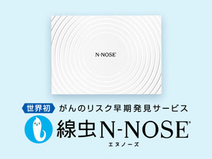 ����̃��X�N���������u�m?�m�n�r�d�i�G�k�m�[�Y�j�v