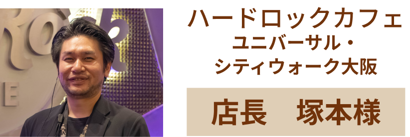 ���j�o�[�T���E�V�e�B�E�H�[�N���X �˖{�l