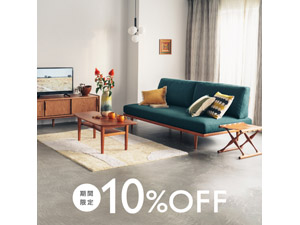 �����������i�C���e���A�V���b�v�j