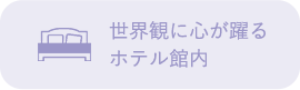 EςɐSxzeٓ