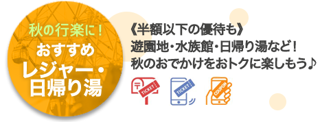sy̏H ߃W[EA蓒