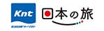 KNT ���{�̗�