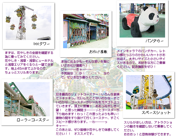 ソニー損保クラブオフサービス 会員特典 優待サービス ソニー損保クラブオフサービス 会員特典 優待サービス
