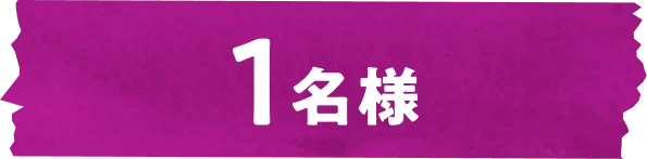 1���l