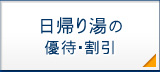 A蓒
