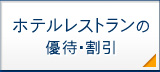 zeXg