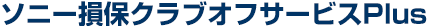 \j[ۃNuItT[rXPlus