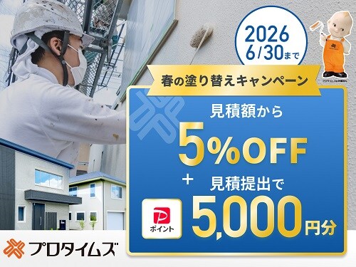 �O�Ǔh���E���t�H�[���̃v���^�C���Y