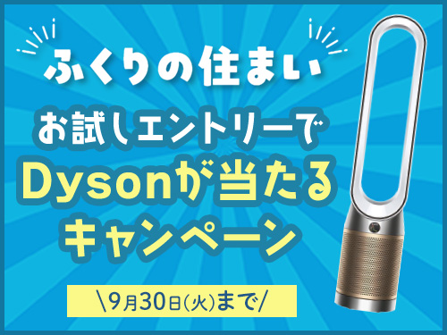 Љ󂨎sLy[