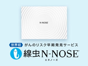 ����̃��X�N���������u�m?�m�n�r�d�i�G�k�m�[�Y�j�v