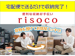 ��z�^�g�����N���[���u�������������i���\�R�j�v