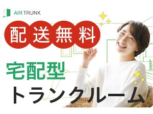 �G�A�g�����N