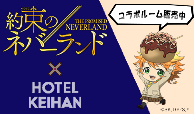 Ucカード Club Off クラブオフ 会員特典 優待サービス